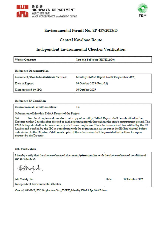A document with a signature
AI-generated content may be incorrect.
